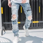 LACIBLE Светоотражающие Для мужчин хип-хоп джинсы скинни рваные Винтаж велосипедист бегун Проблемные отверстий, Широкие джинсовые Slim Fit Повседневное брюки