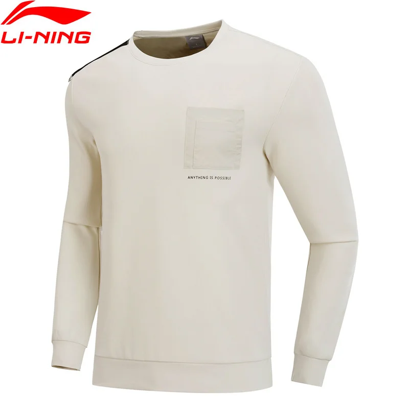 Мужская Спортивная Толстовка Li-Ning Классический крой 70.9% хлопок 29.1% полиэстер