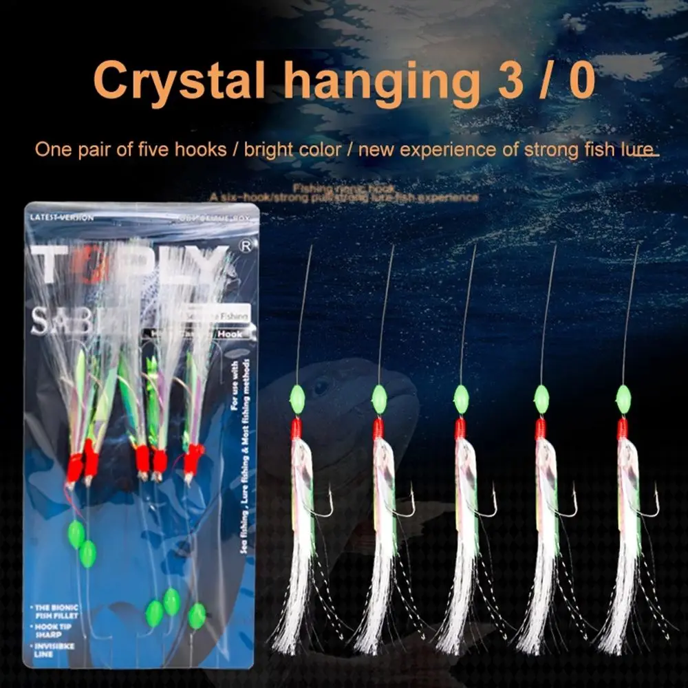 

5PCS Wire Tool Boat Fishing Tackle Bait Hooks Mackerel Feathers Sea Fishing Rigs Bass Cod Lures Mackerel Barbed Hook