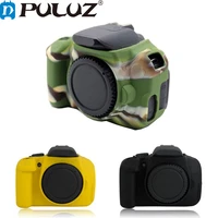 puluz cover case for canon eos 650d 700d soft silicone rubber camera protective body cover case skin camouflage camera bag
