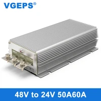 48v to 24v dc power supply voltage regulator 48v to 24v step down power supply module 48v drop 24v automotive regulator