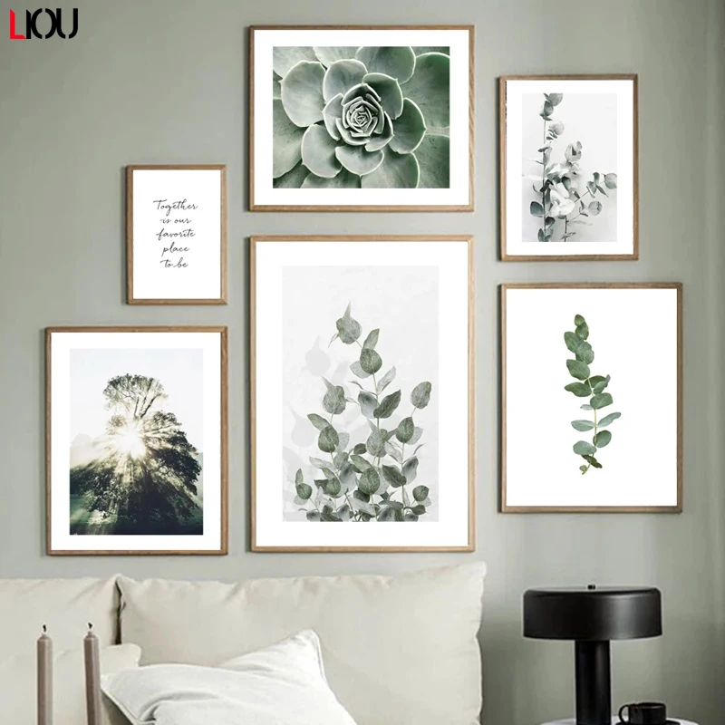 Зеленое растение Агава кактус Абстрактная Геометрия линия настенный