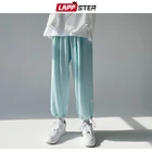 Мужские Винтажные спортивные брюки LAPPSTER в Корейском стиле Харадзюку, 2022, Мужская Уличная одежда, шаровары из ледяного шелка, мужские повседневные брюки в стиле хип-хоп, 4XL