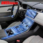 Автомобильная центральная консоль Land Rover Range Rover Velar L560 2017 2018 2019 2020, полный комплект накладок для интерьера автомобиля, защитная пленка из ТПУ