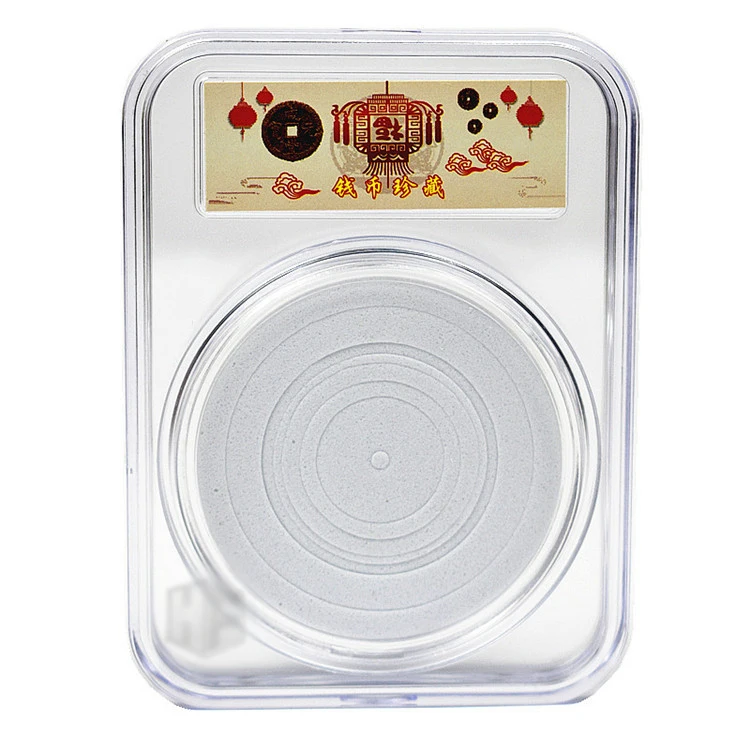 1 шт. новые монеты плиты дисплей Класс Монета Чехол Защитите Держатель ящики для
