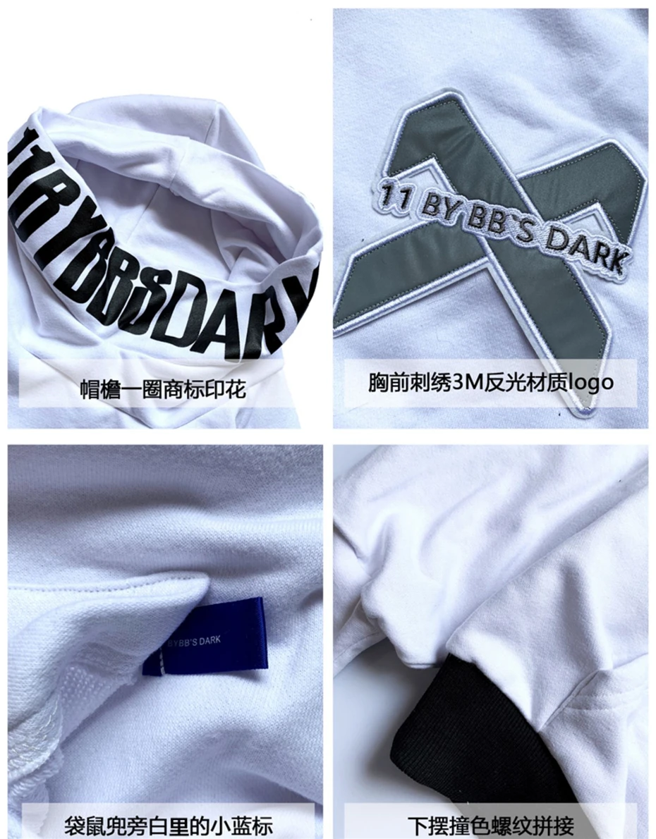 US Size Fish Hoody Tactics Sweatshirt Men's Hoodies Streetwear Harajuku Reflective Loose Sweatshirts Male Hip Hop DG416