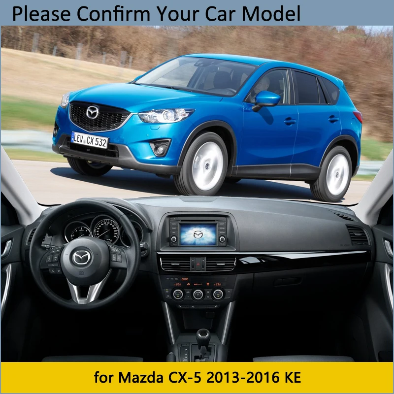 Защитная накладка на приборную панель для Mazda CX 5 2013 2014 2015 2016 KE автомобильные