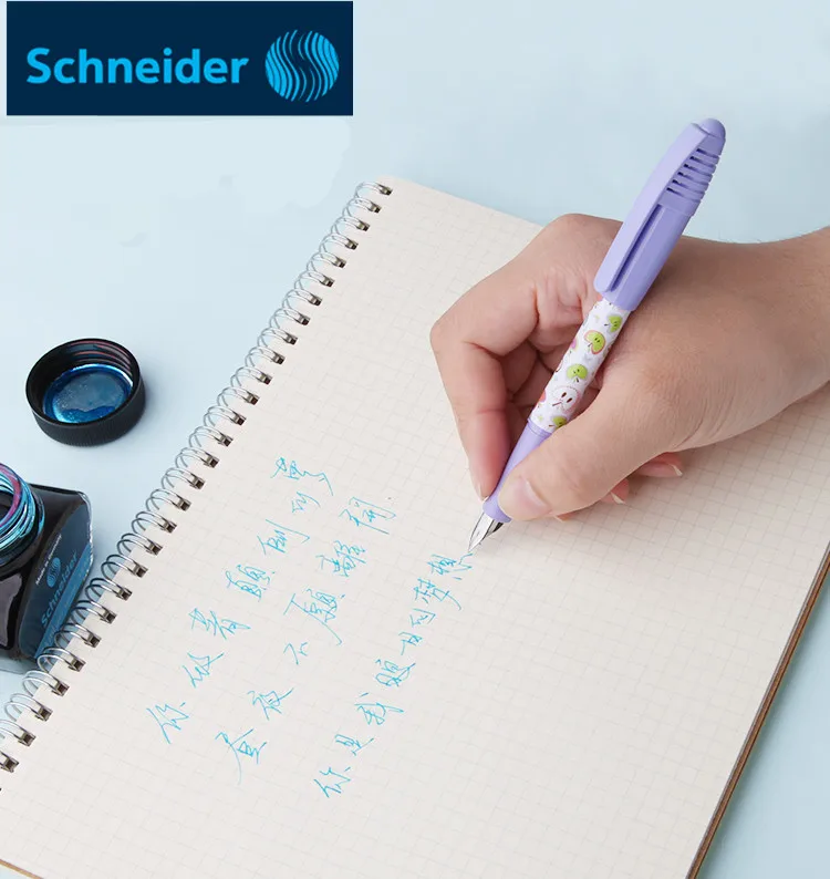 Ручка перьевая Schneider короткая 0 35 мм 1 шт.
