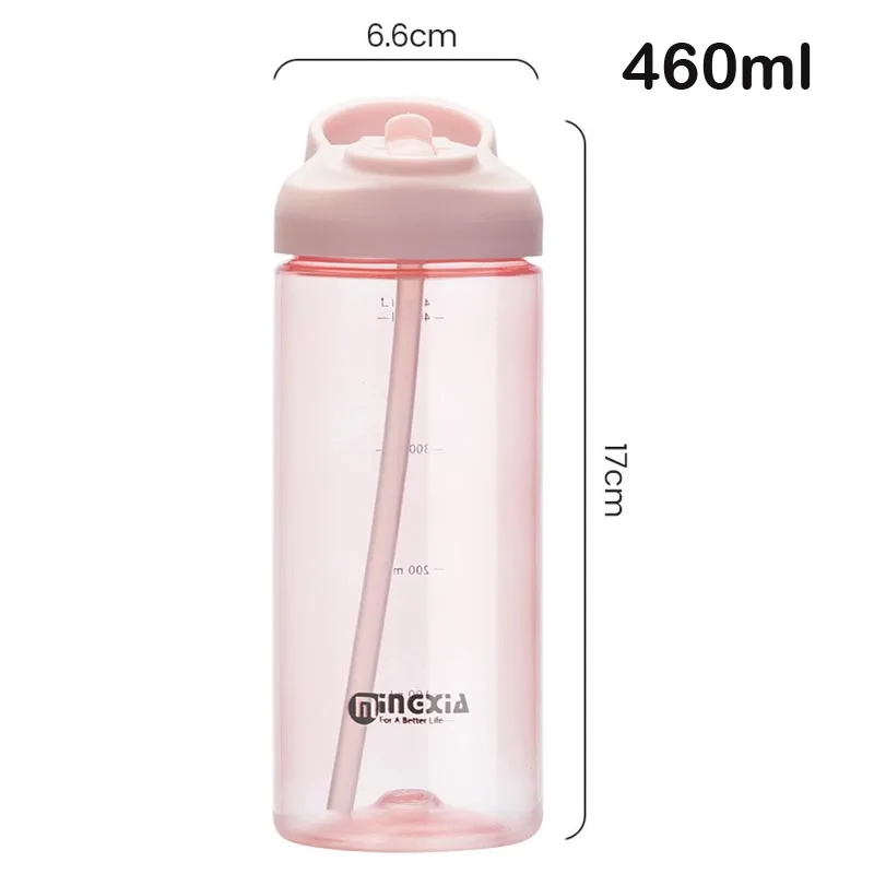 Герметичная пластиковая бутылка для воды 460 мл | Дом и сад