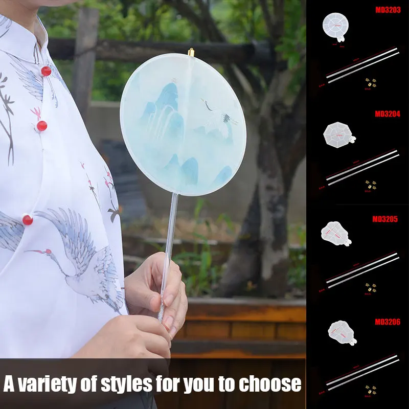 Новый H DIY Группа вентиляторов форма кристалл капля клей силикон китайский Fanzi Xianqi