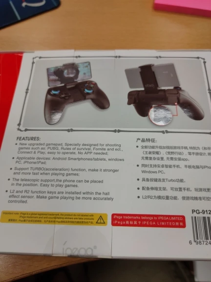 IPega PG-9129 геймпад для ios Android беспроводной джойстик Bluetooth Pubg игровой контроллер joycon