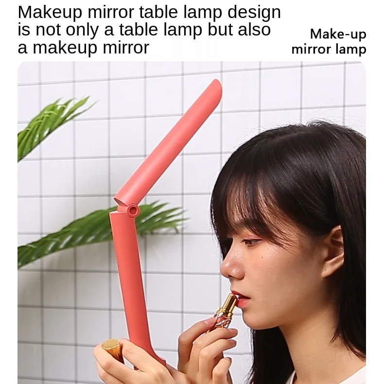 

ECHOS The new lamp students creative folding reading beauty makeup mirror cell phone support USB charging desk lamp
