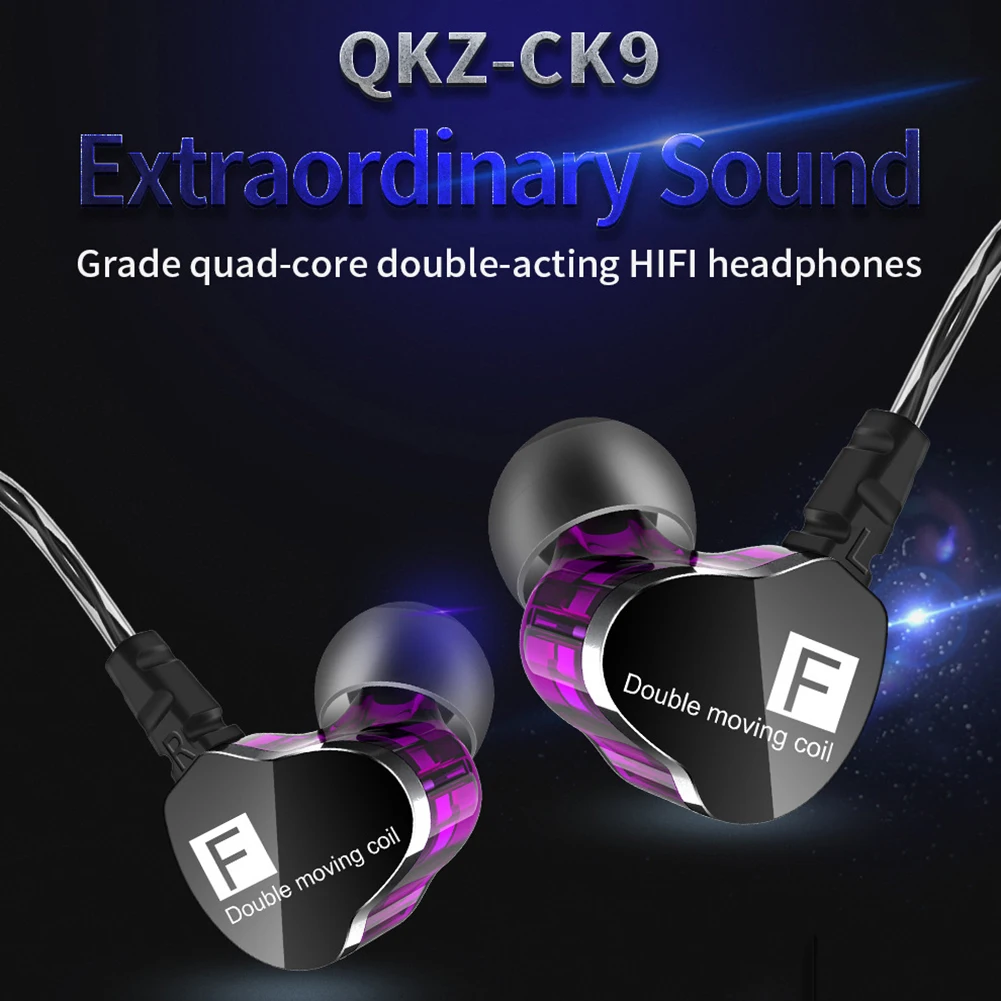 Наушники вкладыши QKZ CK9 Hi Fi 3 5 мм с микрофоном|Наушники и гарнитуры| |