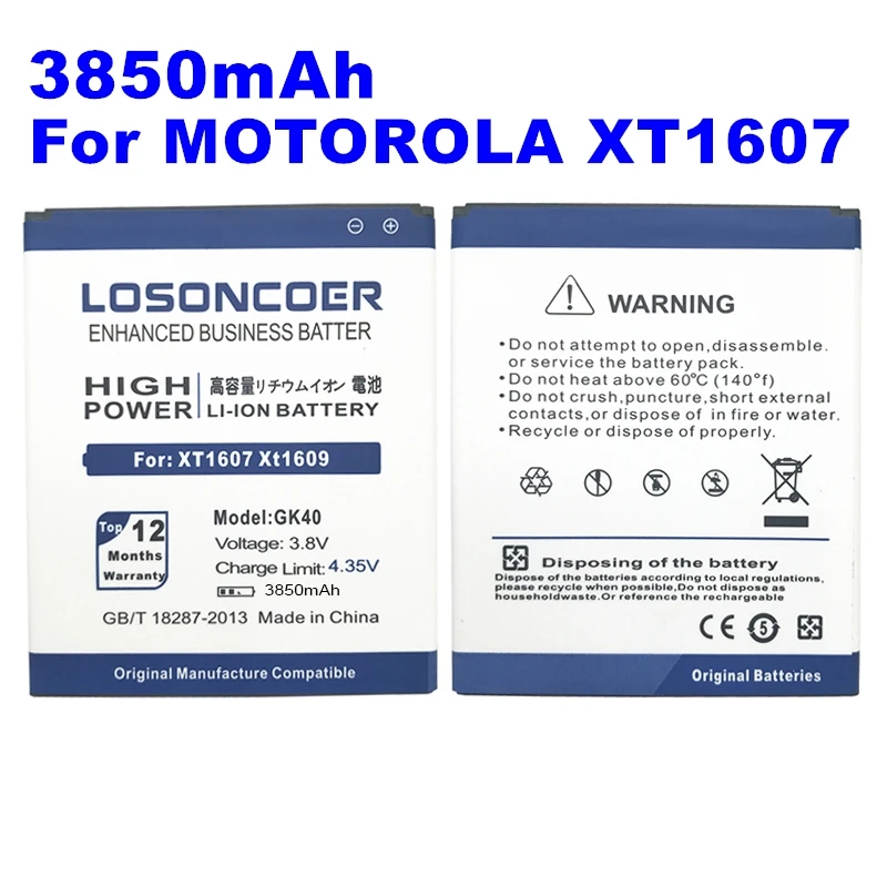 GK40/MOT1609BAT/M0T1609BAT SNN5976A Батарея для MOTOROLA MOTO G4 играть XT1600 E3 XT1670, XT1671 XT1676, XT1677, XT1700, XT1750