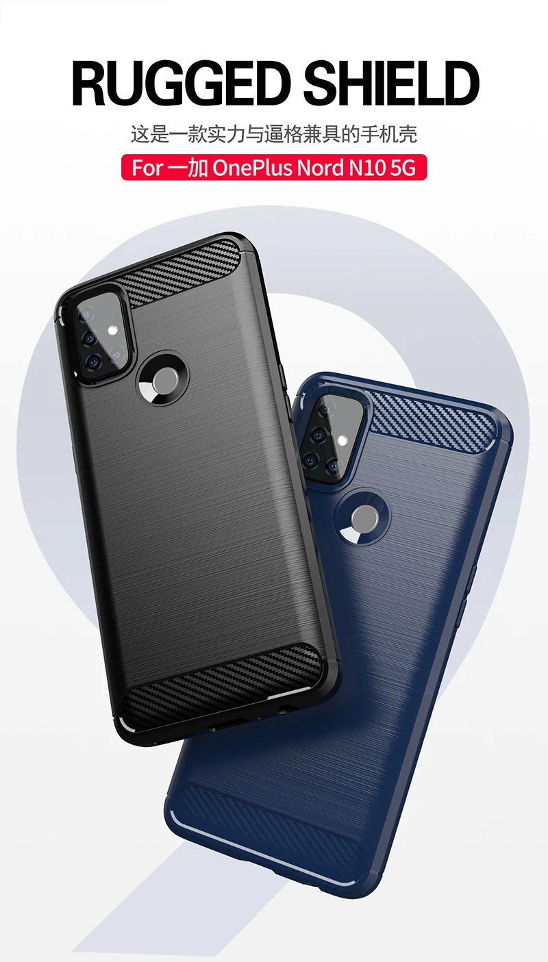 for oneplus nord n10 5g case rubber silicone carbon fiber cover for oneplus nord n10 5g phone case for oneplus nord n10 5g case free global shipping