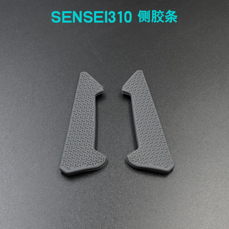 Чехол для мыши верхняя оболочка SteelSeries Sensei310 Rival 310 Нижняя роликовое колесо