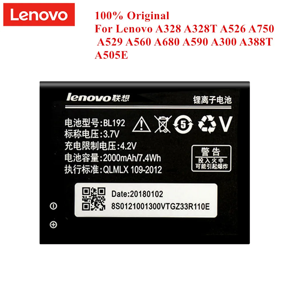 100% Оригинальный аккумулятор BL192 для Lenovo A328 A328T A526 A750 A529 A560 A680 A590 A300 A388T A505E