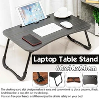 portable laptop desk foldable legs cozy stand computer desks notebook table pc support for dormitory bed desk study furniture