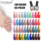Clou Beaute 8 мл УФ-гель для ногтей цветной гель для ногтей замачиваемый Светодиодный УФ-Гибридный Гель-лак замачиваемый долговечный Гель-лак для ногтей