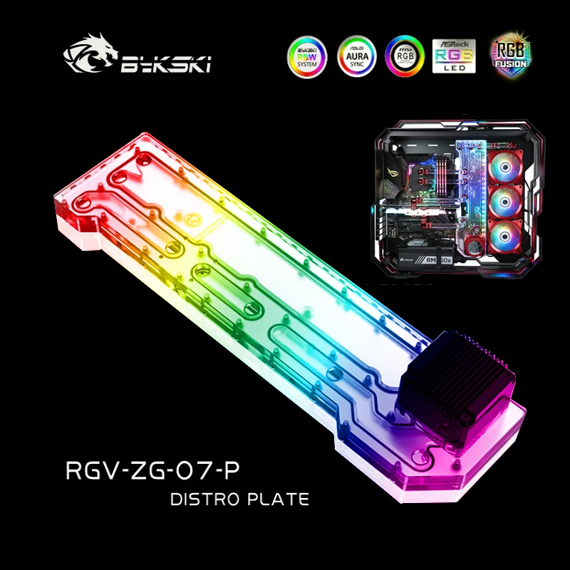 Bykski RGV ZG 07 P Distro Plate для Zeaginal ZG07 чехол резервуар водоохлаждаемой воды MOD комплект