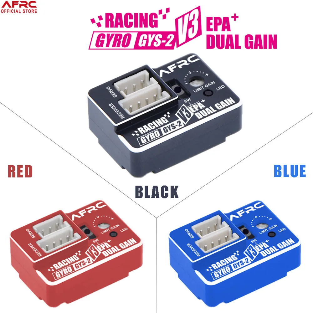 AFRC GYS 2 V3 полностью металлический микро EPA гироскоп мини Дрифт автомобильный