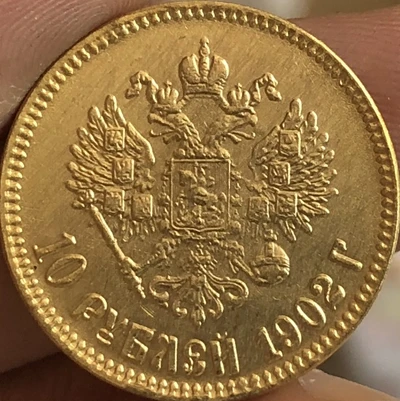 Золотая монета с 24-каратным покрытием 1898-1911 рупий | Дом и сад