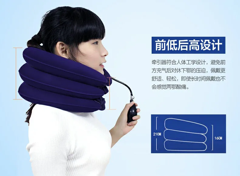 Надувные устройства для растяжки шеи терапевтический инструмент ухода за шеей