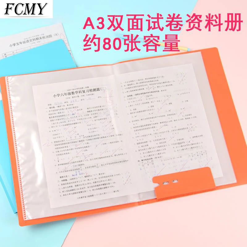 

20 Pockets Folding Information Booklet Document Bag for Documents A3 Paper File Organizer for Student Supplies School Supplies