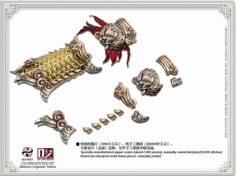 

303TOYS even phase of the national wind GF002 1/6 Monkey King Sun Wukong Qi Tian Da Sheng in stock action figure