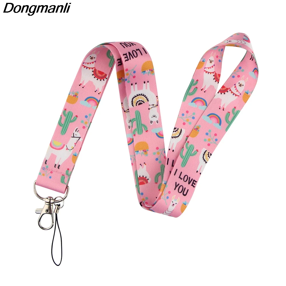 DZ497 розовый Альпака брелок автомобильный ID карта Пропуск Тренажерный зал