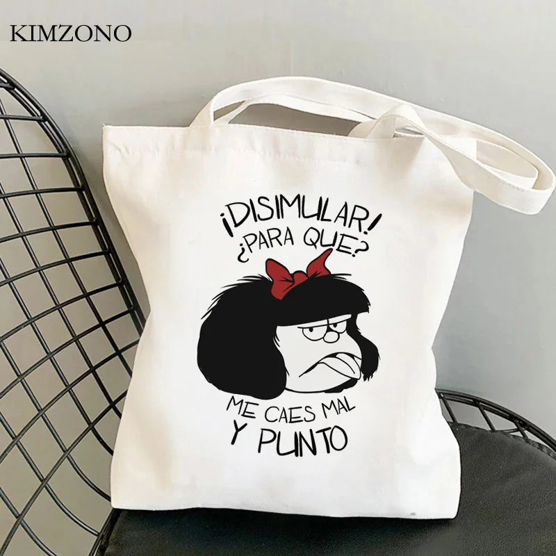 

Сумка для покупок Mafalda, тканевая многоразовая сумка-шоппер, эко-сумка, многоразовая сумка для покупок