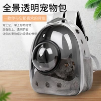 cat backpack portable pet carrier astronaut space capsule transparent bag for kitty puppy transportation cage cat accessories