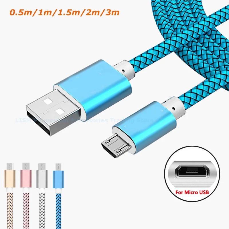Зарядный кабель Micro USB 0 5 м 1 2 3 длинный для Samsung Galaxy J3 J5 J7 2017 A3 A5 A7 2016 2/3 метра 200 см 300
