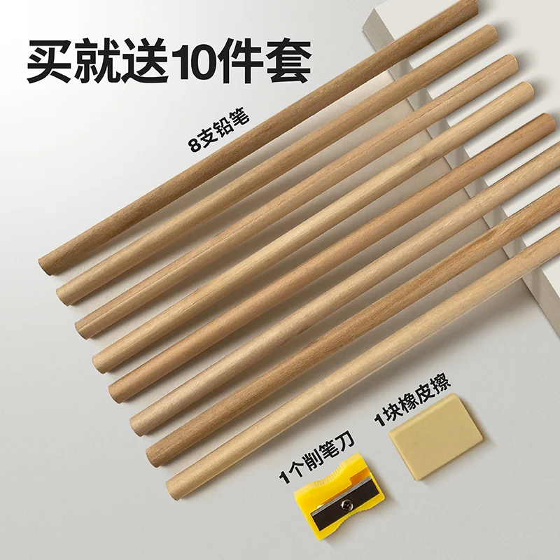 

100 sketch paper thickened art paper 4K water powder painting paper lead paper for beginners children A3 mark pen special paper