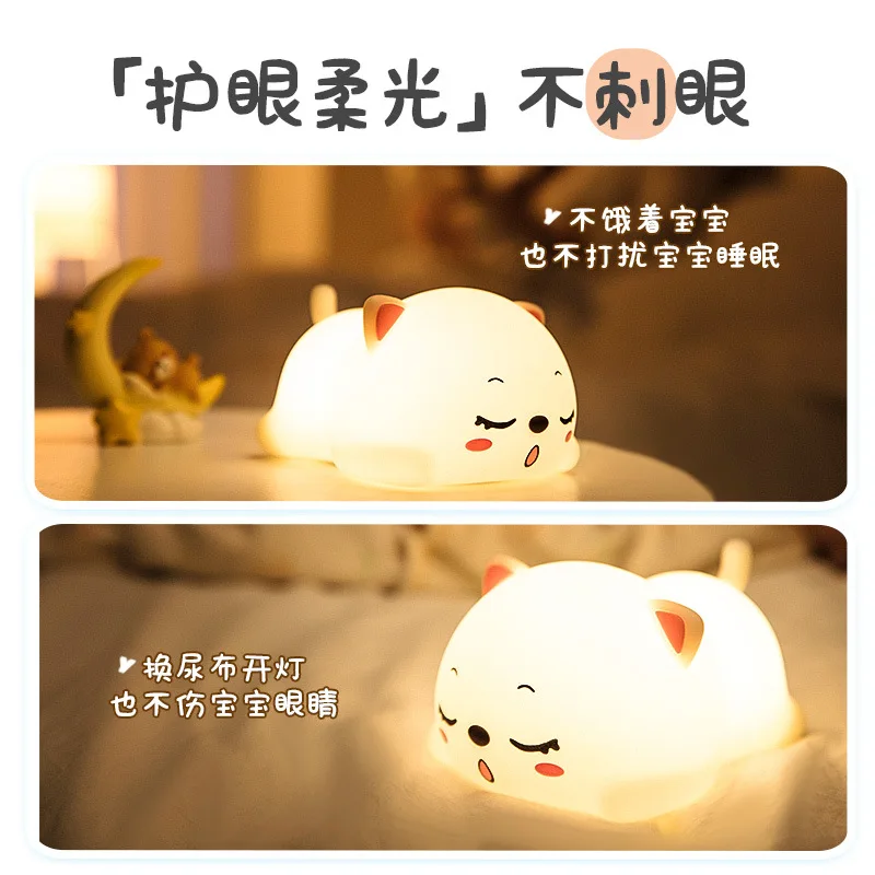 

Christmas LED Children Night Light USB Rechargeable Touch Sensor Table Lamp Kids Bedroom Decor Lights With Remote For Xmas Gifts