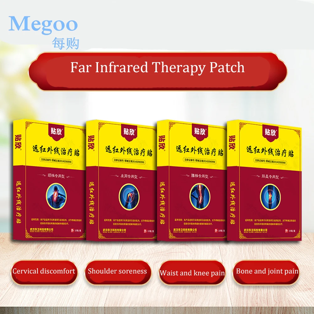 

10Pcs Far Infrared Therapy Patch For Cervical Spine Shoulder Lumbar Spine Knee Pain Relief Rheumatoid Arthritis Plaster Patch