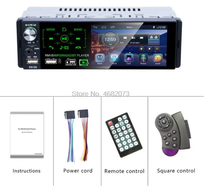 От DHL или Fedex 10 шт. автомобиль Radio1 din 4 1 &quotдюймовый сенсорный экран Экран