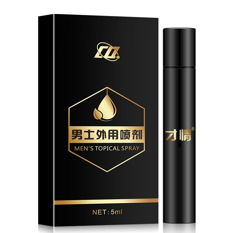 5ml Poweful Harden Long-last Sex Delay Spray Products Male for Penis Men Prevent Premature Ejaculation Adult products | Красота и