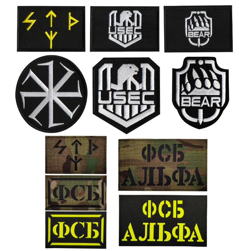 Русская военная KGB светоотражающая нашивка с вышивкой значок армия боевой дух
