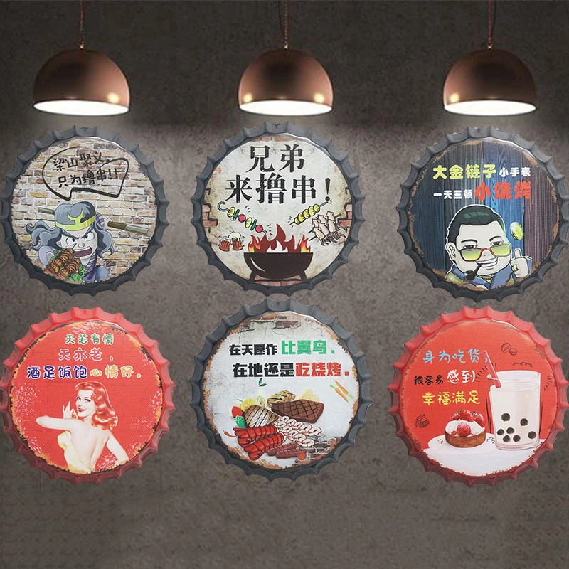 Домашний декор для стен в виде барбекю ресторана металлические жестяные знаки