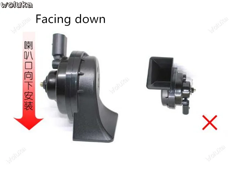 Спиральный гудок для автомобиля водонепроницаемый свисток супер громкий