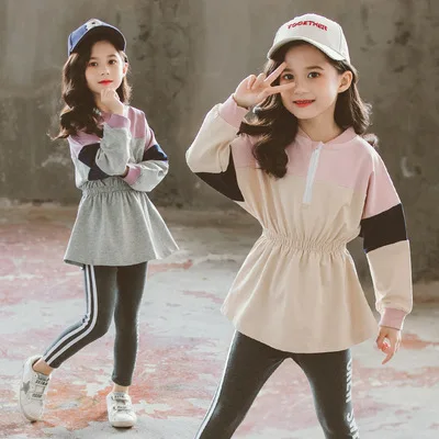 

5-10 years old suit autumn clothes new children children color zipper sweater leggings suit spring and autumn children's clothes