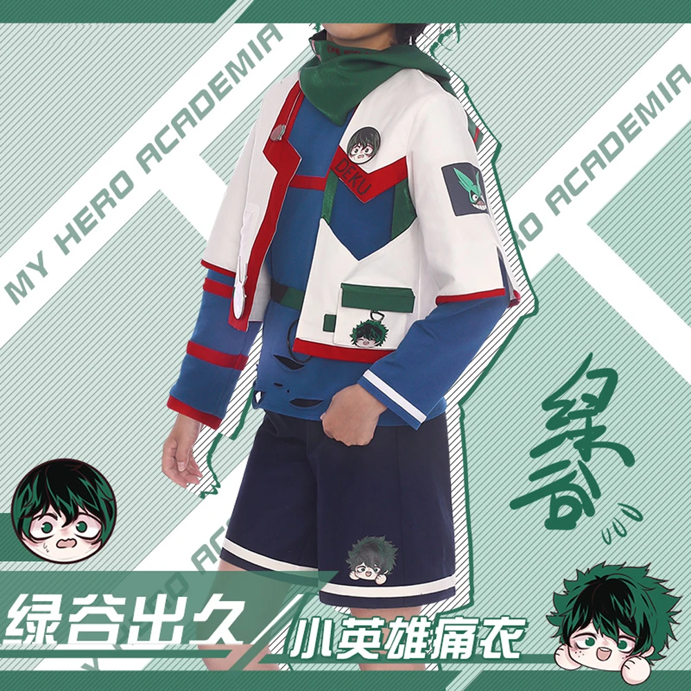 VEVEFHUANG Kосплей Animal My Hero Academia Little OCHACO URARAKA Himiko Toga Midoriya Todoroki Shouto Cosplay Costume Deplore |
