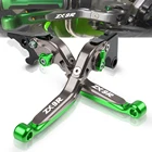 Для Kawasaki ZX-9R 2000 2001 2002 2003 ZX9R ZX 9R аксессуары для мотоциклов с ЧПУ регулируемые складные рычаги тормозной муфты ручки
