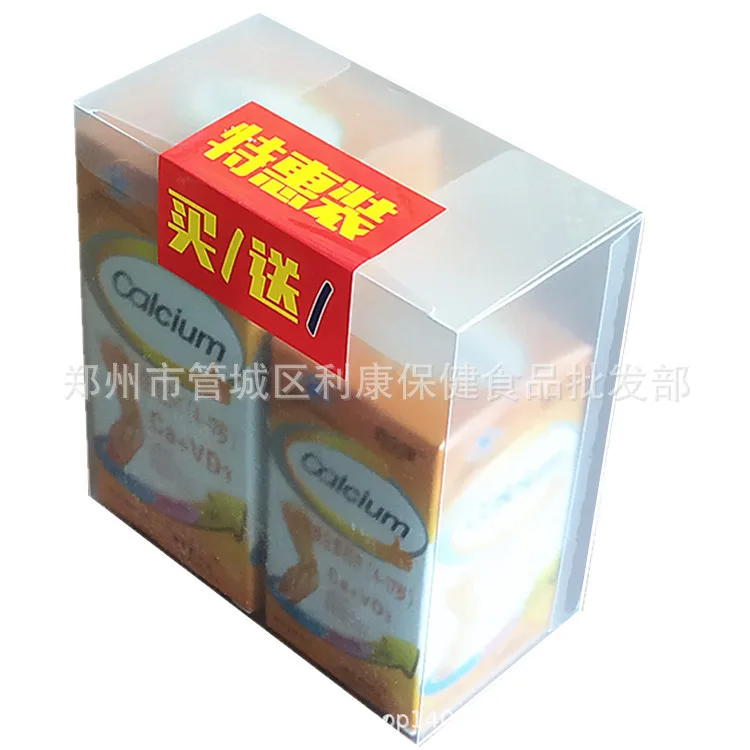 Quankang бренд Мульти Витамин кальция Планшеты (От 4 до 17 лет синяя шляпа 1 0 г/шт. * 60