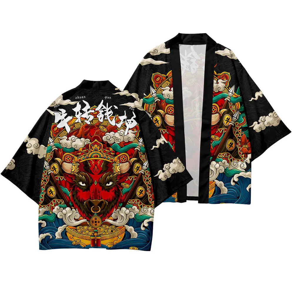 

Men Yukata Haori Asian Costumes Chinese Style Black Print Kimono Cardigan Summer Beach Sunscreen Loose Kimono And Pant