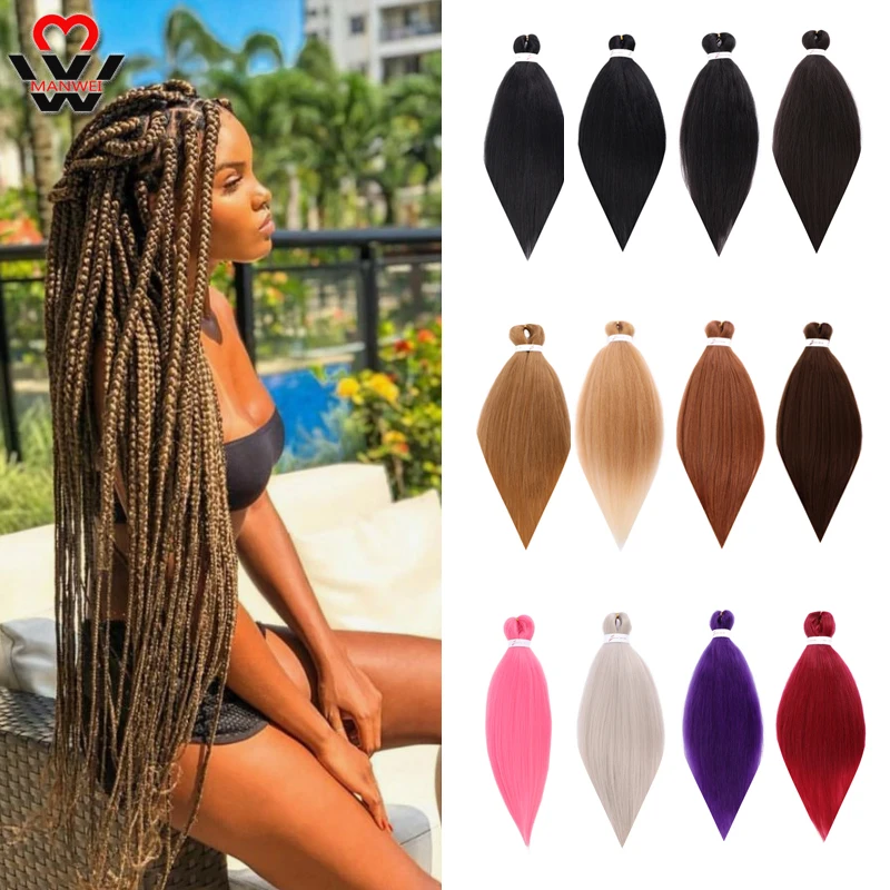 Женские косички из синтетических волос MANWEI прямые с эффектом омбре 26 дюймов 90