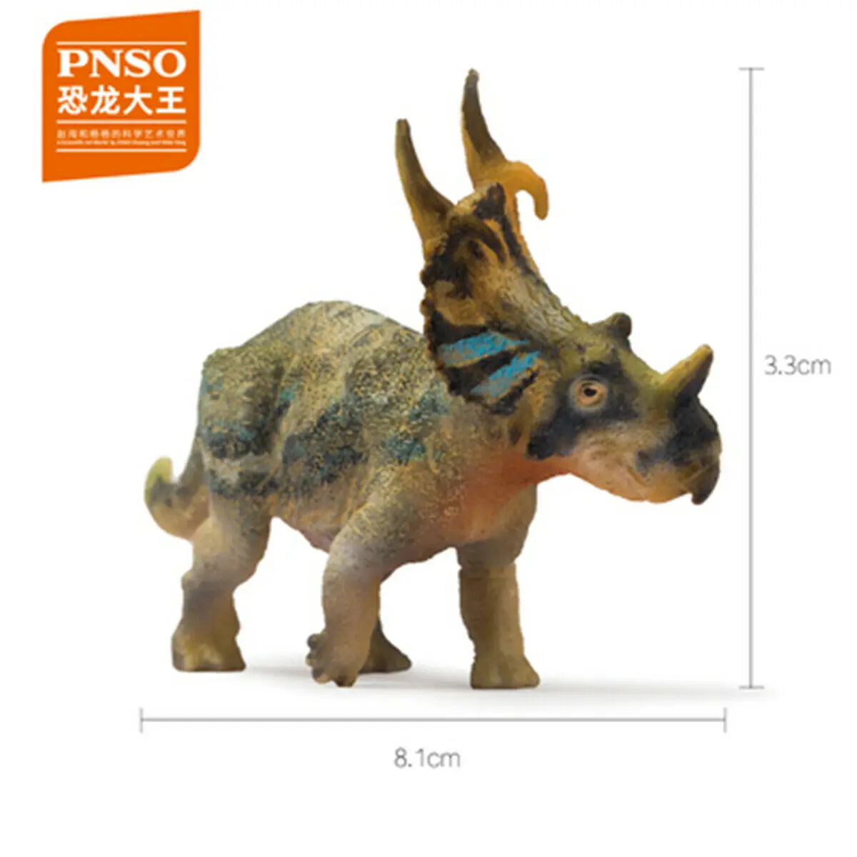 Spinops Игрушки PNSO Alioramus keichusaurus Spinops дакозавр эктенозавр динозавр фигурка барионикс qianzhousharus Indosuchus olorotan - Цвет: Spinops
