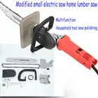 1 шт. электрическая угловая шлифовальная машина Цепная пила многофункциональная деревообрабатывающее обрезающее кронштейн изменения зубы Овцы козы стрижки шерсти