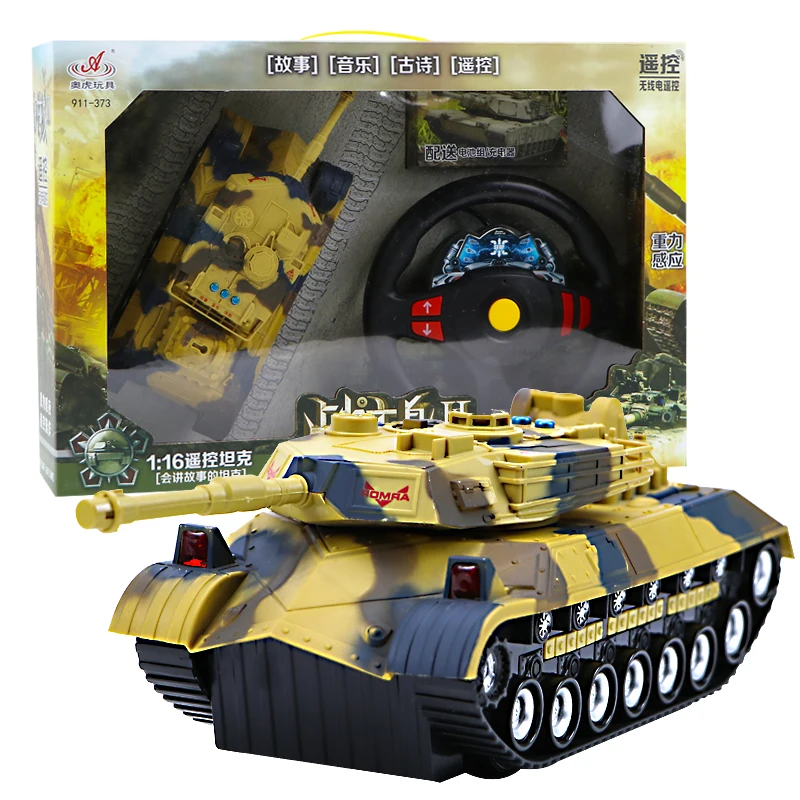 Радиоуправляемый Танк 1/16 Радиоуправление бронированный автомобиль детские